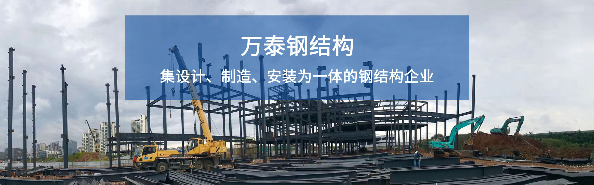 開(kāi)凈水之源，留碧水人間